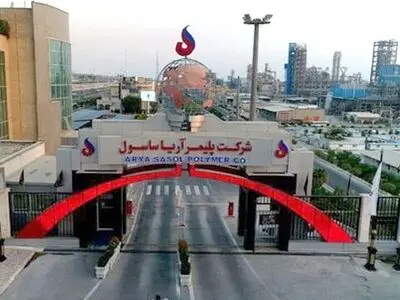 در سال جهش تولید؛ تولید در غول پلیمر ایران شکسته شد