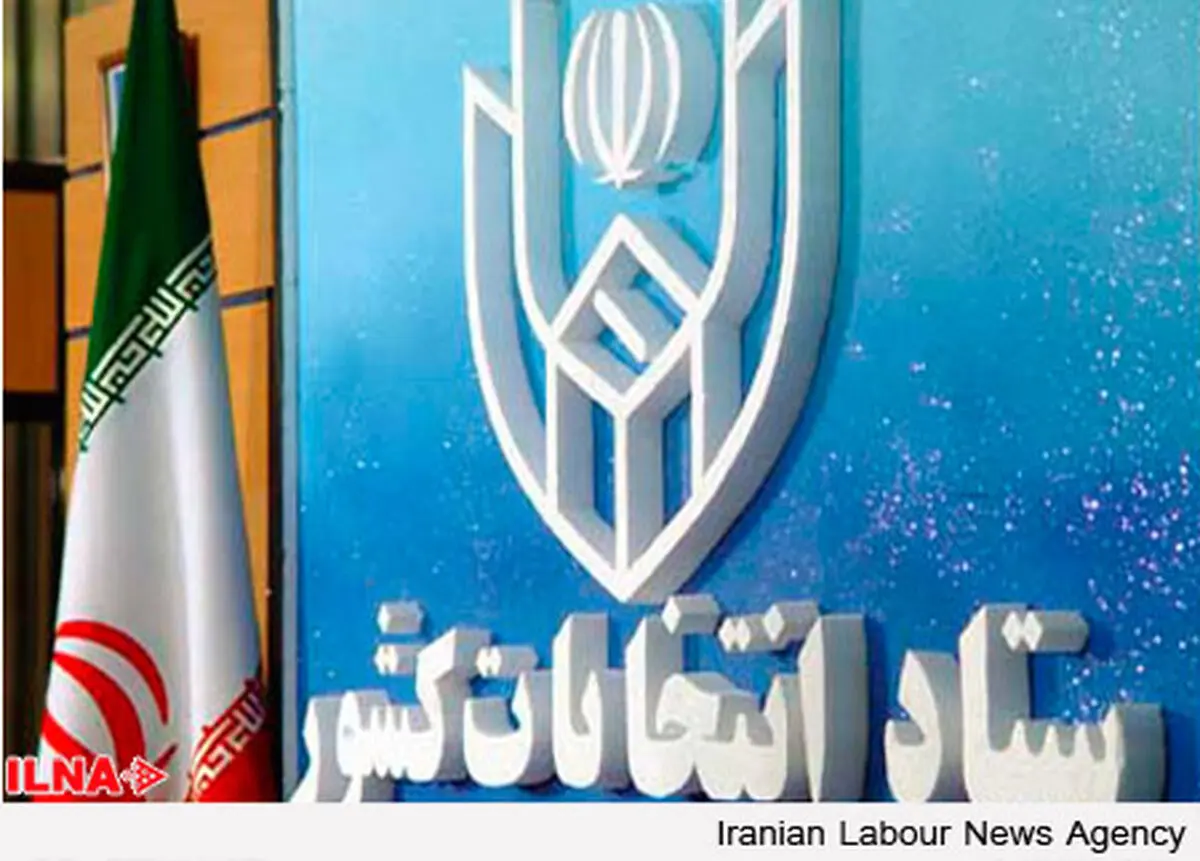 وزیر کشور، مسئولان ستاد انتخابات کشور را منصوب کرد