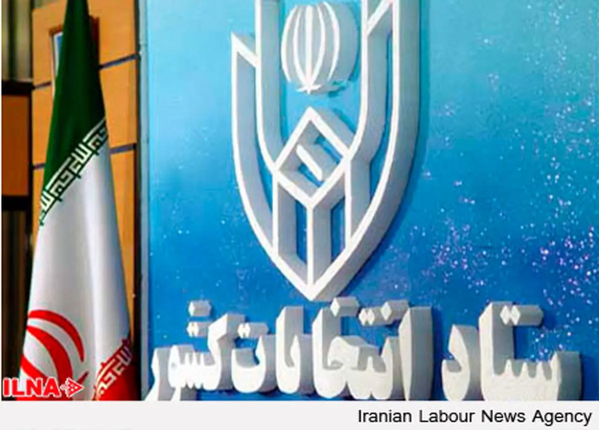وزیر کشور، مسئولان ستاد انتخابات کشور را منصوب کرد