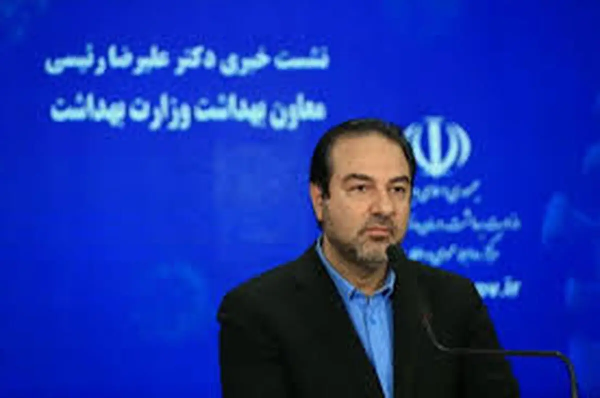 سازمان بهداشت جهانی در راستای تامین امکانات برای بیماریابی اچ آی وی با ایران همراهی کند