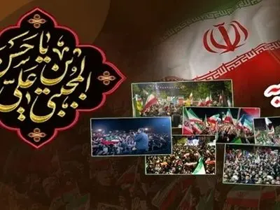 دعوت شورای هماهنگی تبلیغات اسلامی از مردم به تداوم اجتماعات شبانه