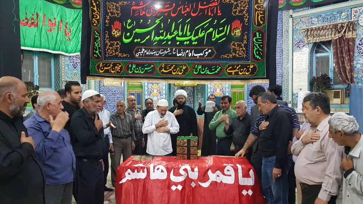 پرچم اهدائی آستان مقدس حضرت عباس«ع» به بندر امام خمینی رسید