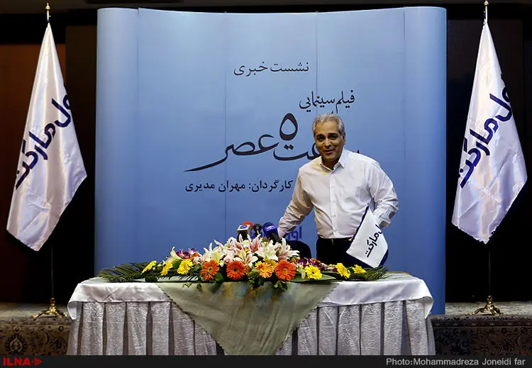 گالری