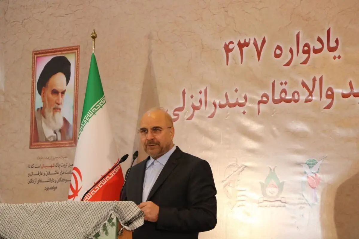 Qalibaf: Iran to counteract for branding IRGC terrorist