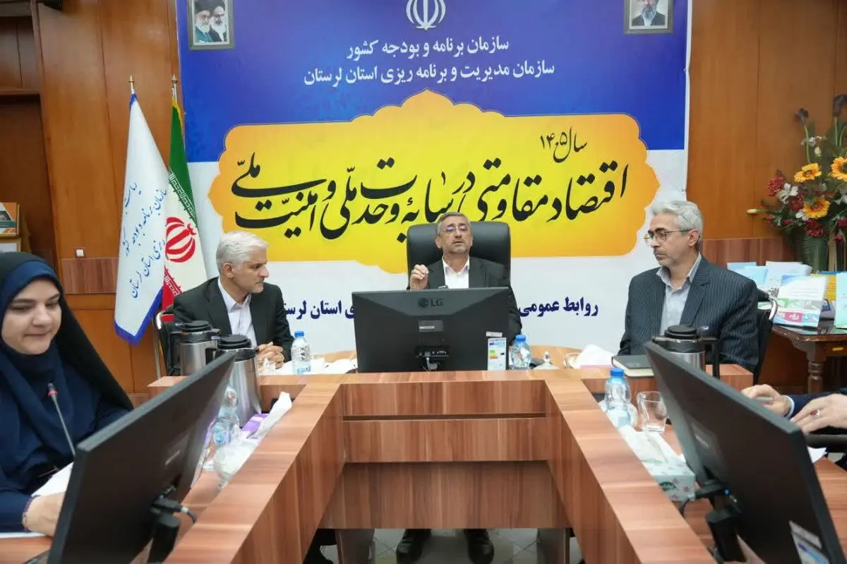 ثبت ۲۳ هزار شغل در سامانه وزارت کار/ تحقق ۷۷ همت اعتبار در سال گذشته 