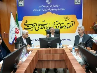 ثبت ۲۳ هزار شغل در سامانه وزارت کار/ تحقق ۷۷ همت اعتبار در سال گذشته 