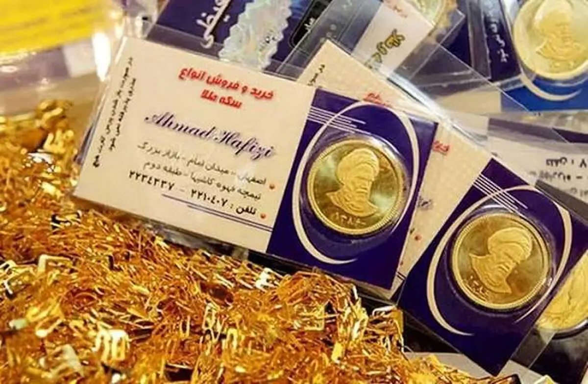 قیمت طلا، سکه و ارز امروز یکشنبه ۳۰ فروردین ۱۴۰۵
