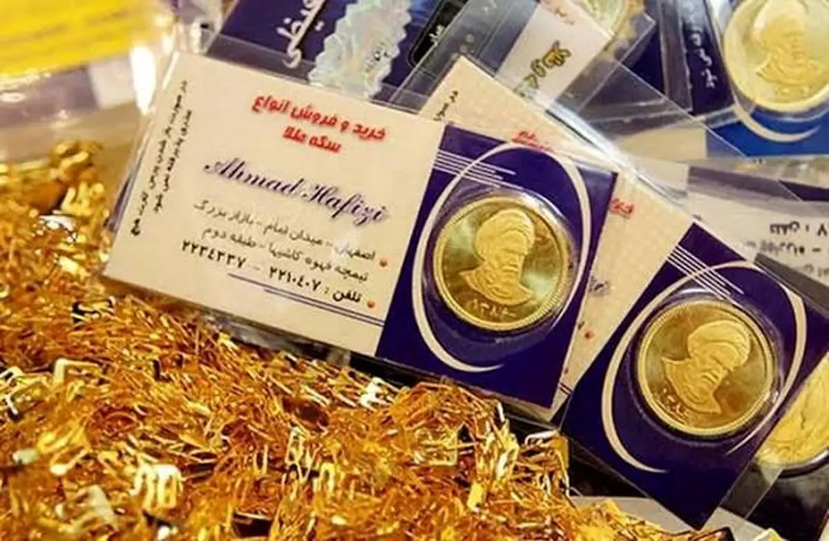 قیمت طلا، سکه و ارز امروز یکشنبه ۳۰ فروردین ۱۴۰۵