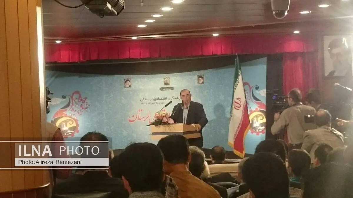 افزایش جمعیت یکی از مشکلات ایران و لرستان است
