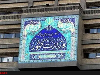 اجازه سوءاستفاده از انتخابات را نمی‌دهیم