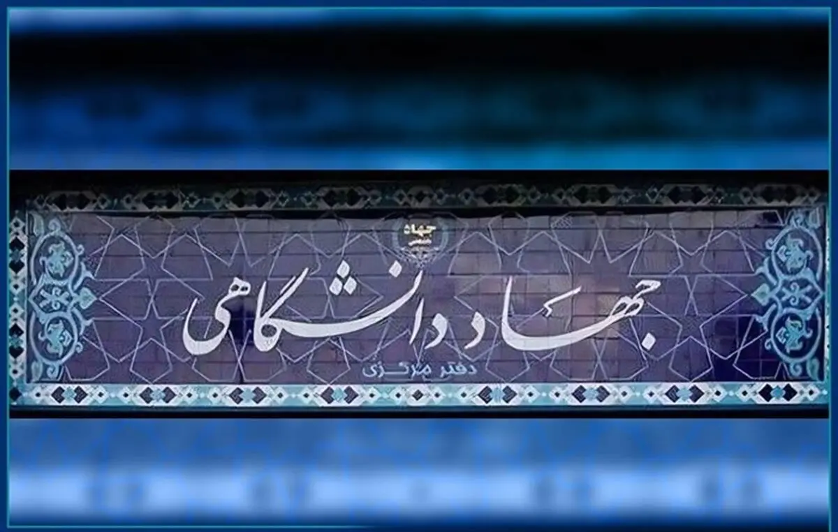 باید دستاوردهای میدان را به منافع پایدار برای ایران تبدیل کرد
