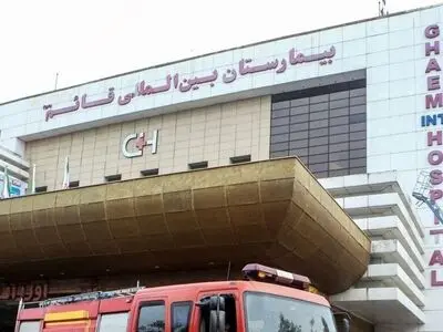 آغاز بکار مجدد بیمارستان قائم رشت از مرداد ماه