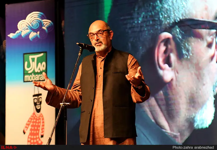گالری