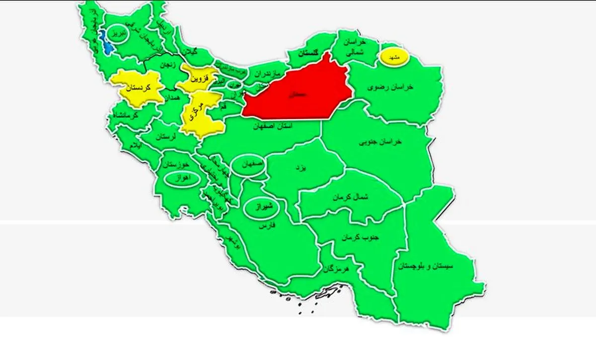 استان‌های پرمصرف و خوش مصرف برق مشخص شدند