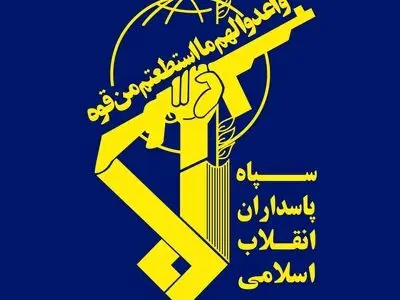 شبکه بزرگ قاچاق آرد در در گلستان شناسایی و منهدم شد