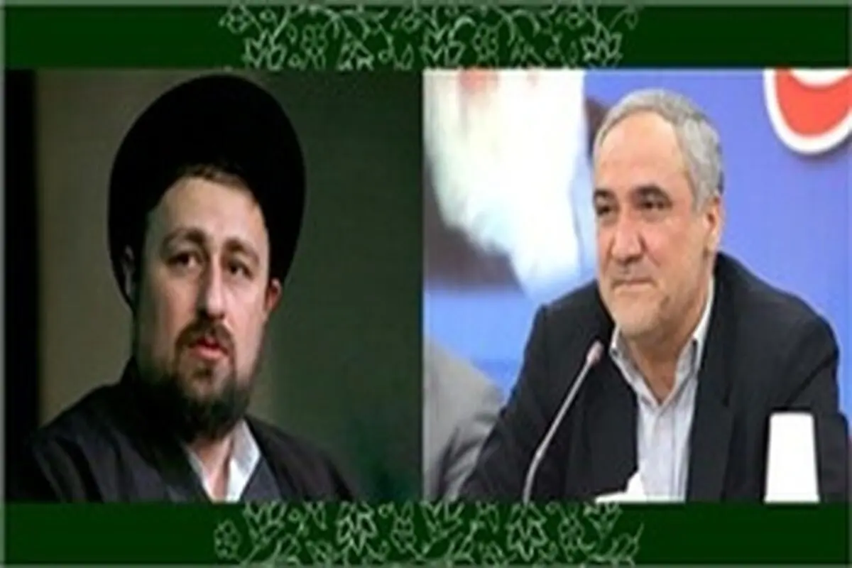 افتخار می‌کنیم که میزبان یادگار امام راحل هستیم