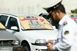 ماجرای مرد پابرهنه روی صندوق عقب پژو + عکس