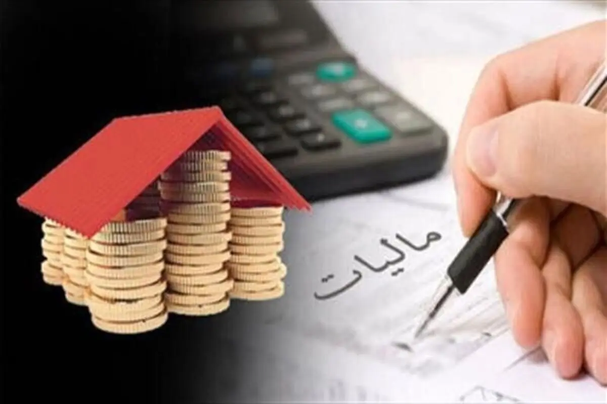 مراقب سودجویان مالیاتی باشید