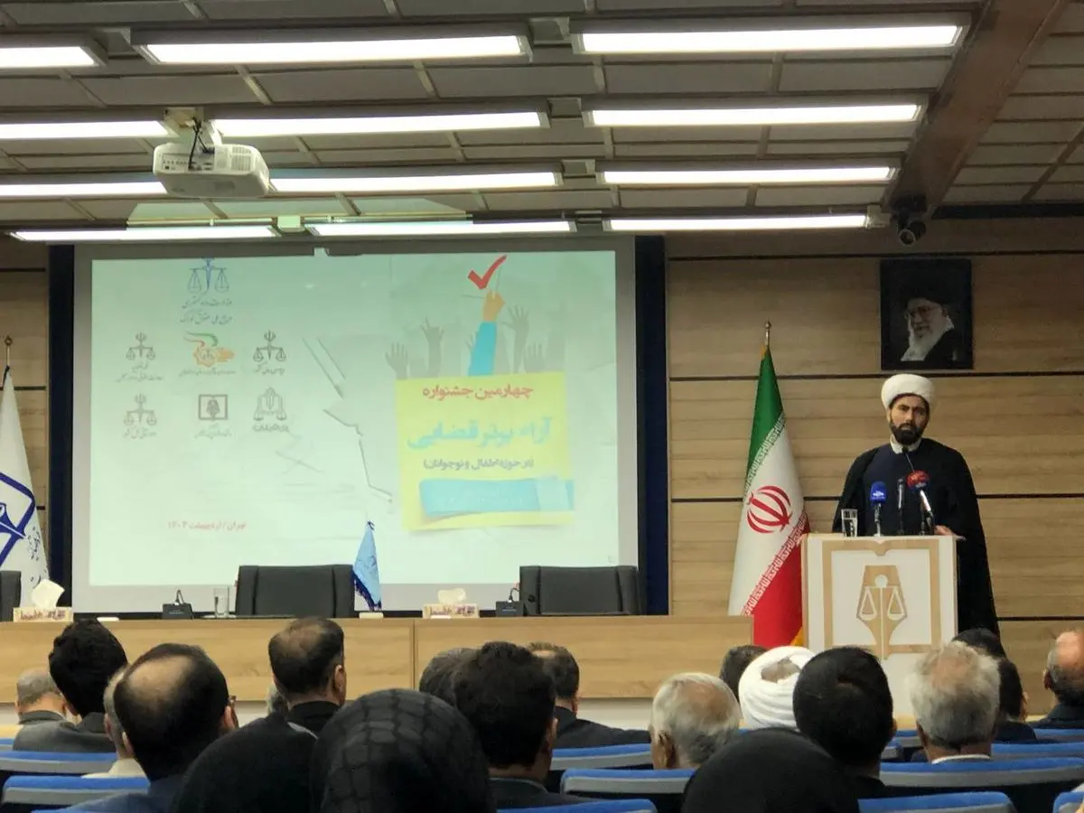 تاکید بر نگاه حمایتی در صدور آراء قضایی برای کودکان و نوجوانان بزهکار