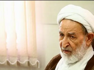 آیت‌الله یزدی درگذشت خواهر رهبر معظم انقلاب را تسلیت گفت