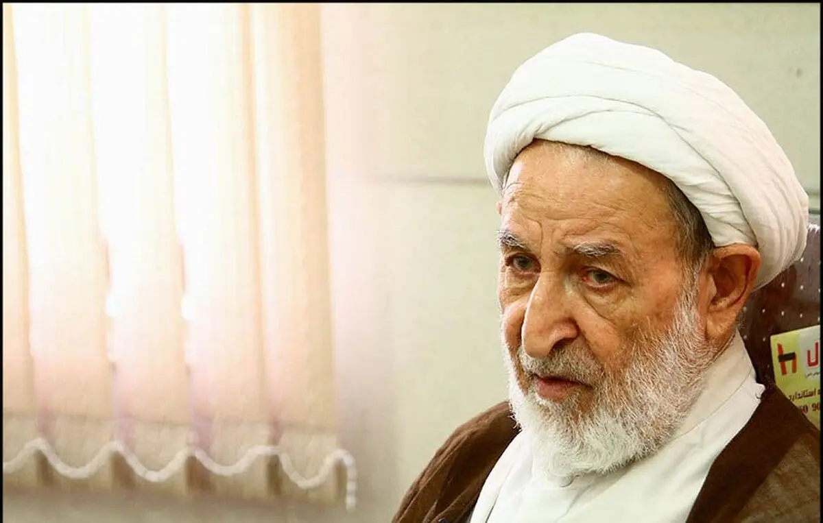 آیت‌الله یزدی درگذشت خواهر رهبر معظم انقلاب را تسلیت گفت