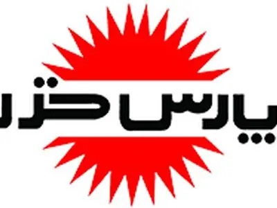 نیم قرن خضور در بازار تولید لوازم خانگی/ آشنایی با شرکت پارس خزر