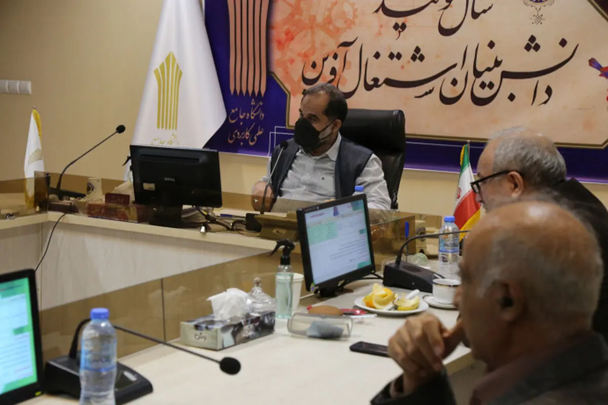 پرونده ۴۹ متقاضی تدریس در دانشگاه علمی کاربردی تایید شد