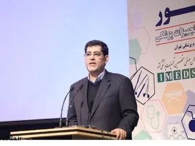 مسئولان فنی تجهیزات پزشکی رتبه‌بندی می‌شوند