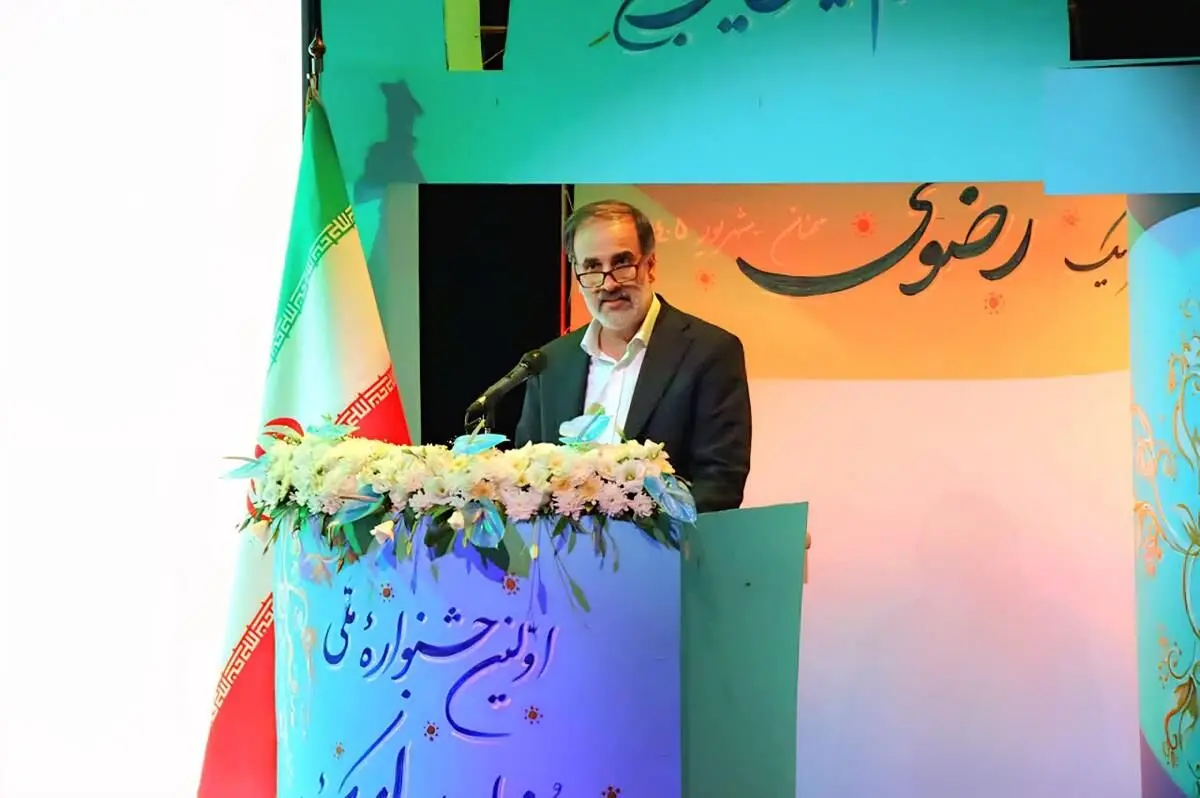 میراث تاریخی گذشتگان، سرمایه فرهنگی آینده است