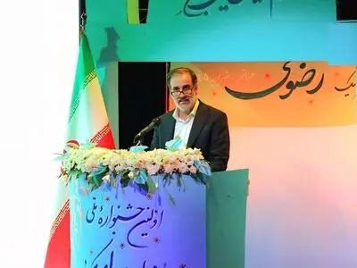 میراث تاریخی گذشتگان، سرمایه فرهنگی آینده است