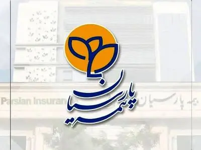 بیمه پارسیان، همراه زائران اربعین با پوشش های بیمه های مسئولیت