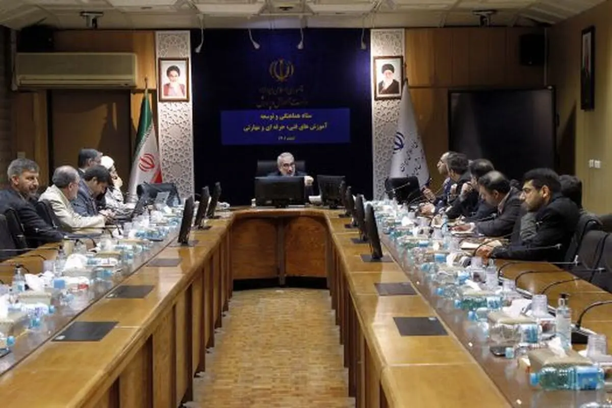 توضیح درباره سامانه مدیریت موقعیت مکانی هنرستان‌ها