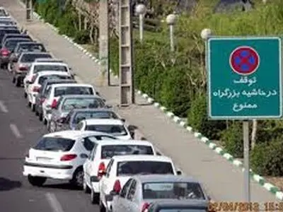 توقف در حاشیه بزرگراه‌ها ممنوع است؛ رویت شود اعمال قانون می‌شوید
