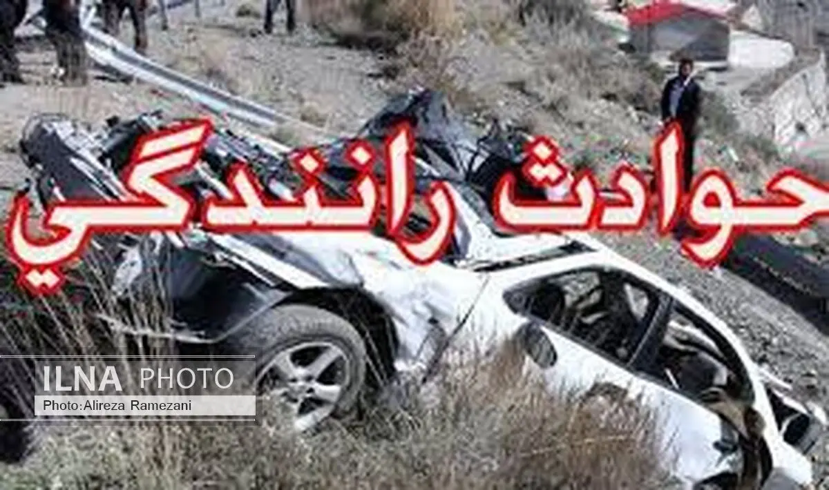 ۳۴۳ نفر  بر اثر تصادفات جاده‌ای در مازندران جان باختند 