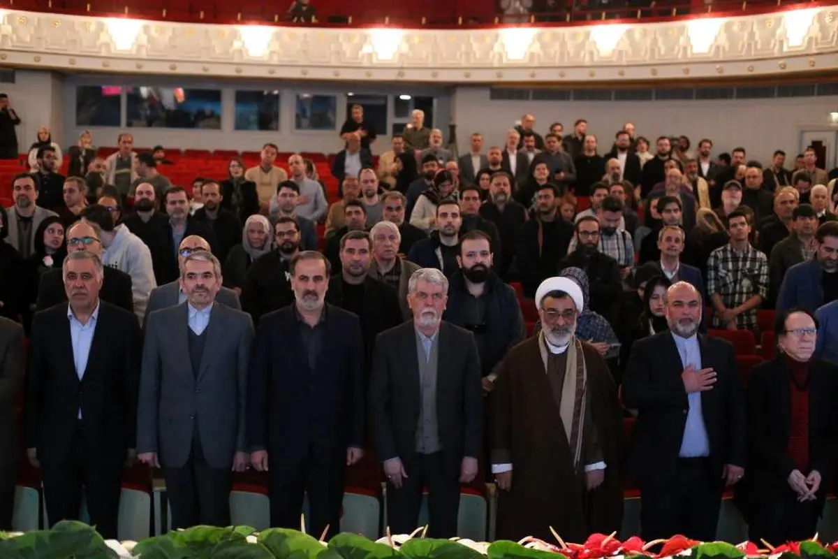 آیین اختتامیه جشنواره موسیقی فجر برگزار شد/ رونمایی از آوین؛ خوانده‌ای که انسان نیست! 