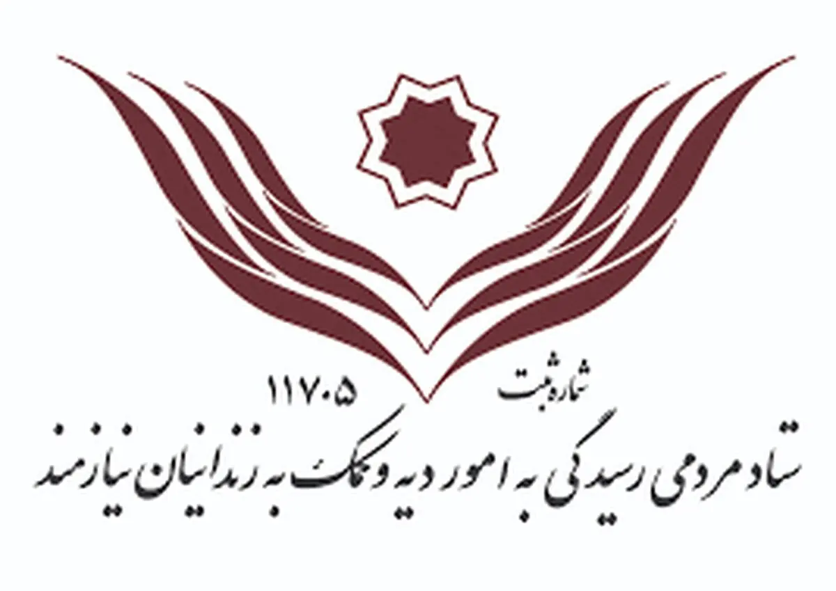 آزادی ۱۰ هزار و ۶۷۹ زندانی غیرعمد