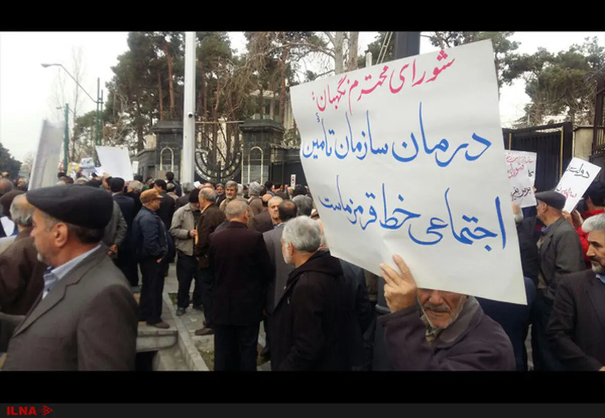 در تجمع ۲۵ تیر شرکت می‌کنیم/دست‌اندازان به تامین‌اجتماعی «آش را با جاش» می‌خواهند