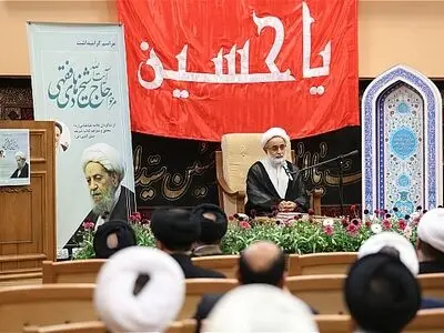 سعه صدر علامه طباطبایی مثال زدنی بود/ معرفت خاص الهی؛ مسیر عالمان بزرگ
