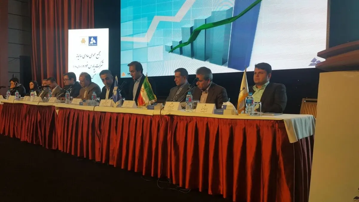 شرکت پارس خودرو آینده درخشانی دارد