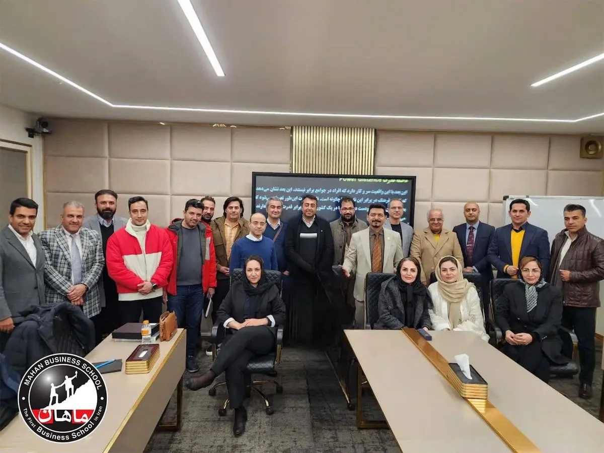 دوره MBA با گرایش هوش مصنوعی (MBA AI) در مدرسه عالی کسبوکار ماهان