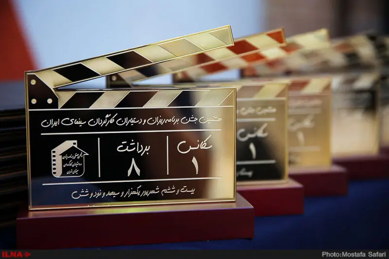 گالری