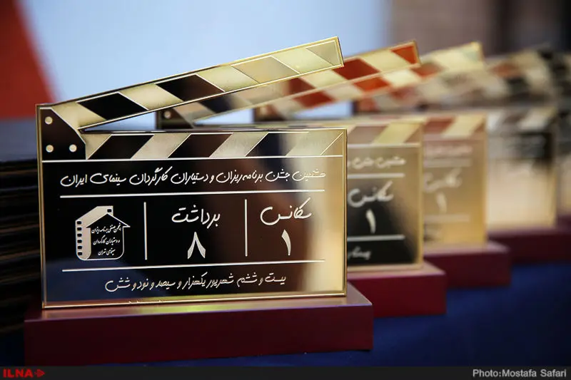 گالری