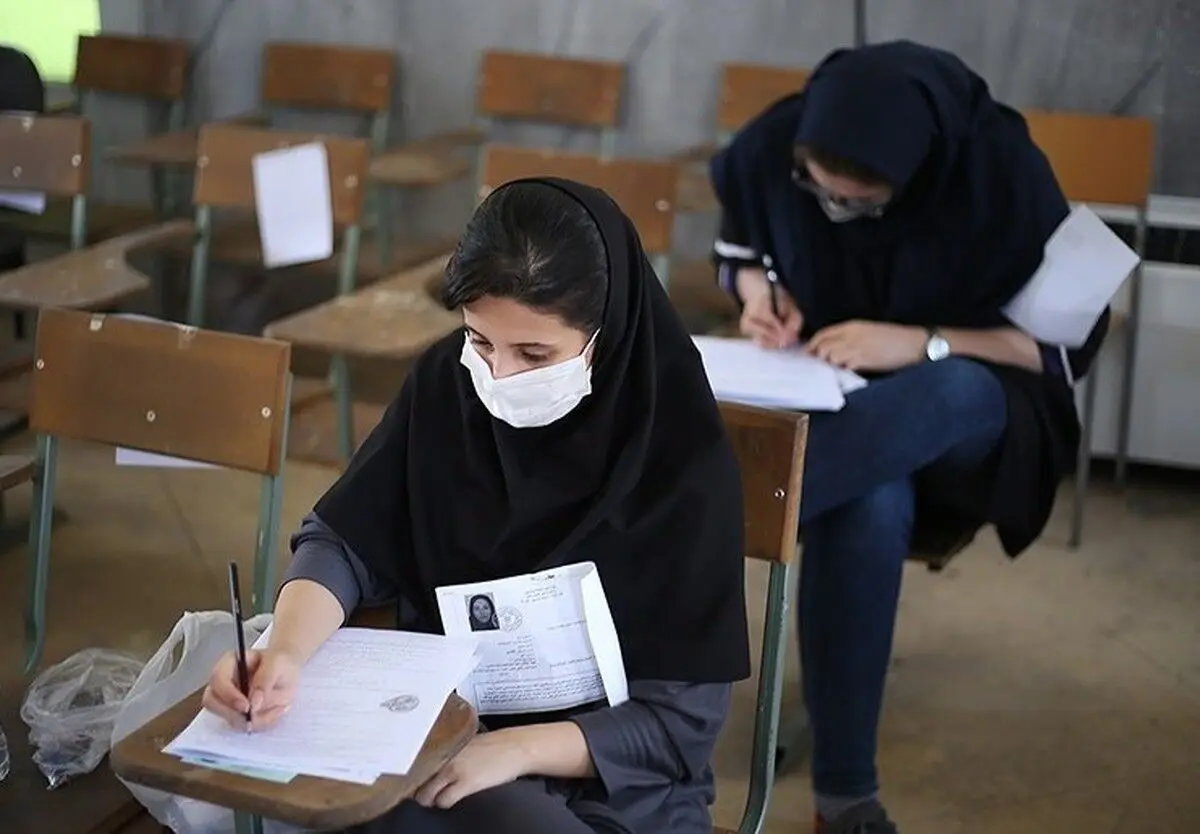 پنج عنوان برتر در کنکور ۱۴۰۰ متعلق به دانش آموزان خراسان رضوی است