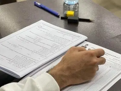 اطلاعیه سازمان سنجش آموزش کشور درباره برگزاری آزمون GRE (SUBJECT) 