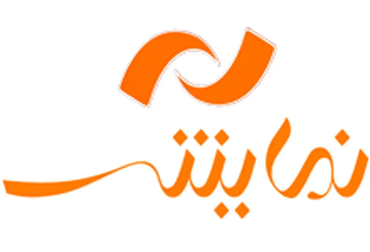 پخش فیلم‌هایی با موضوع دختران از شبکه نمایش 