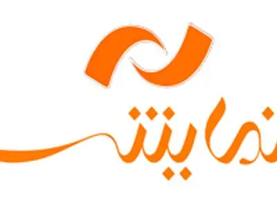 پخش فیلم‌هایی با موضوع دختران از شبکه نمایش 