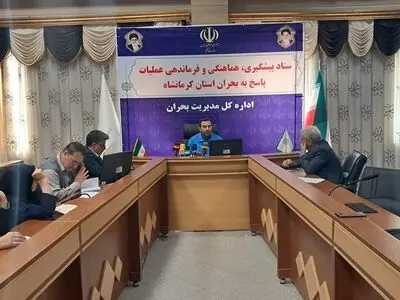 ۳۴۰ میلیارد تومان برای بازسازی آبشوران تخصیص یافت