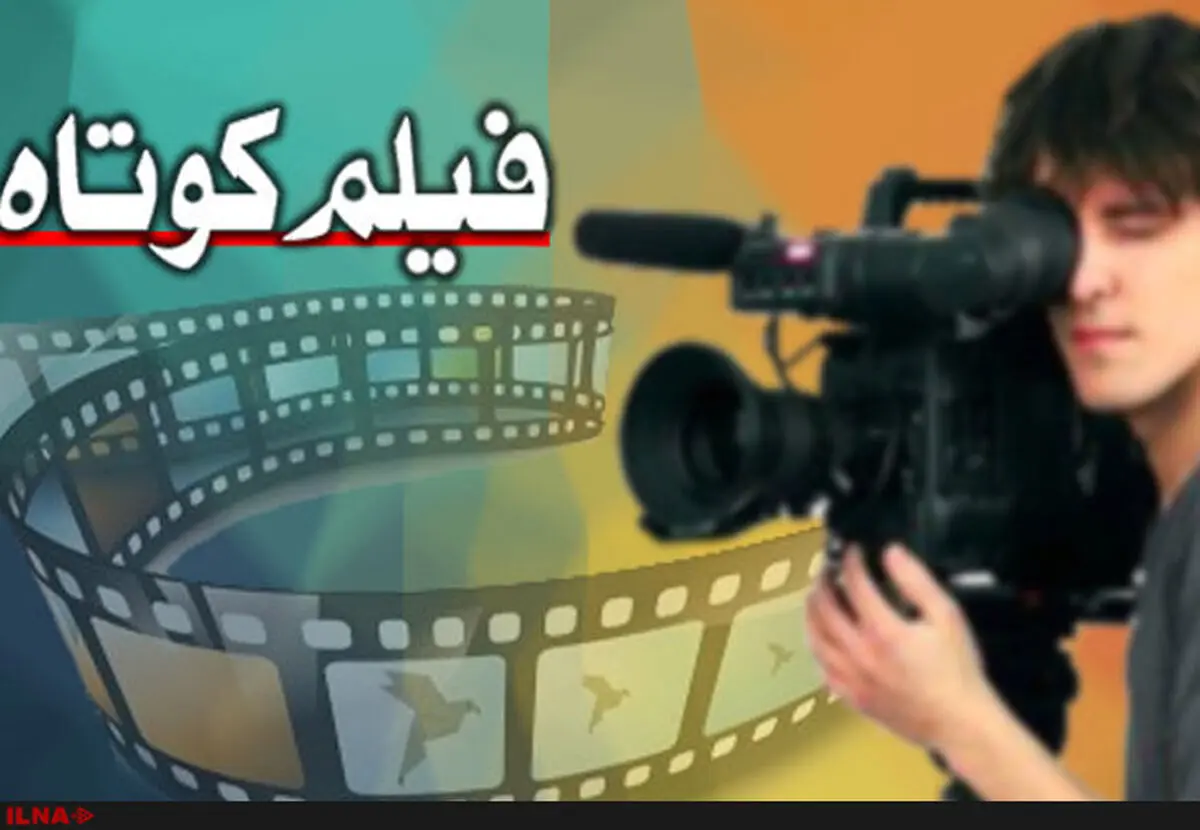 درخشش "زندگی لزج" اثر کارگردان قزوینی