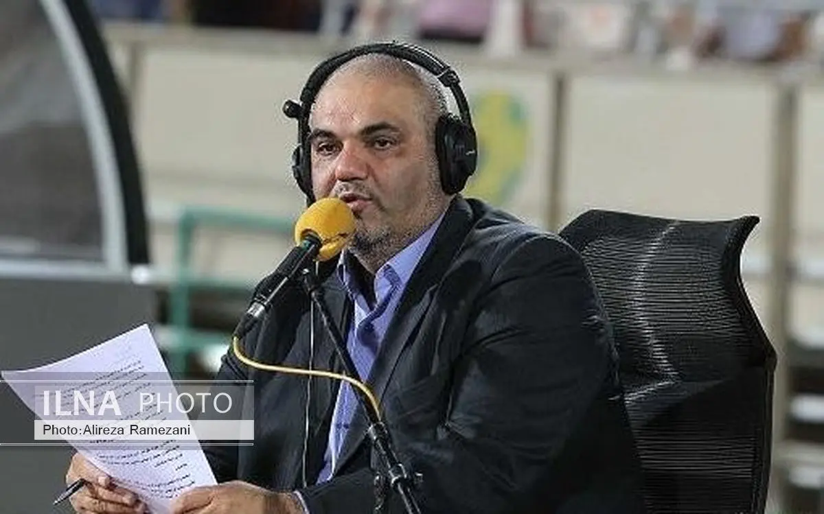 گزارشگر بازی ایران و ازبکستان مشخص شد