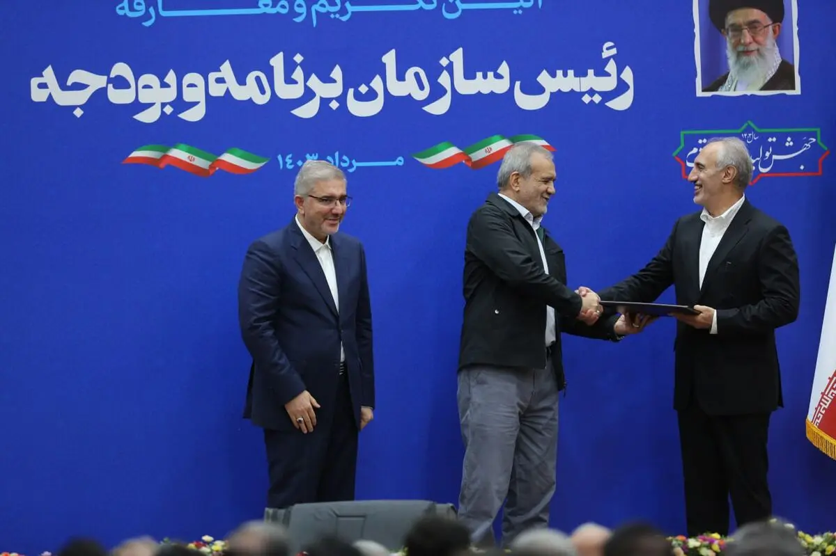 برگزاری مراسم تکریم و معارفه رئیس سازمان برنامه و بودجه با حضور رئیس‌جمهور
